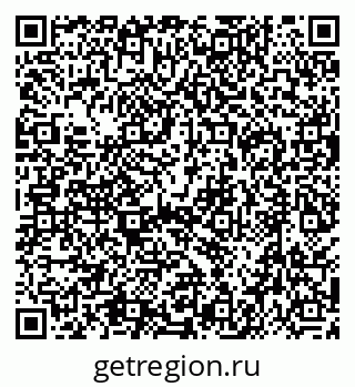 79630519914