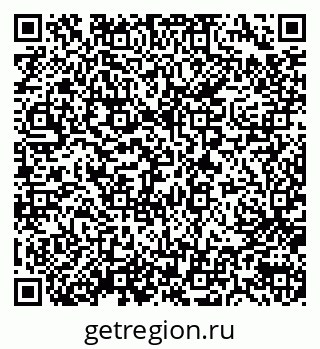 79630519921