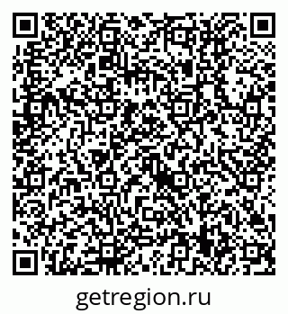 79630519950