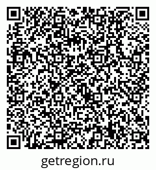 79630519984