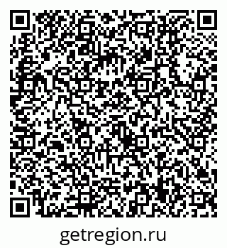 79630519992