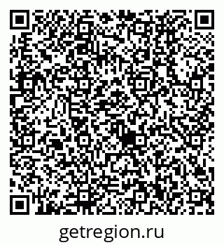 79630520012