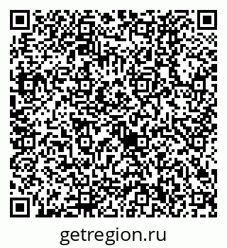 79630520014