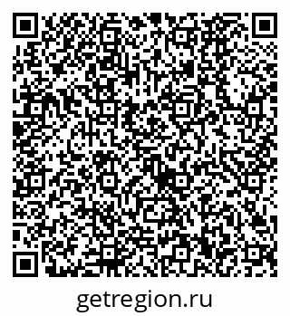 79630520020