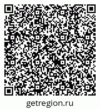 79630520096