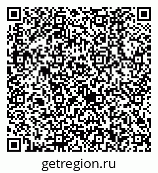 79630520130