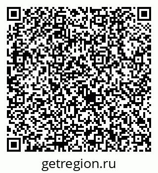 79630520131