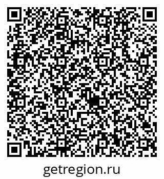79630520132