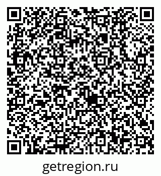 79630520139