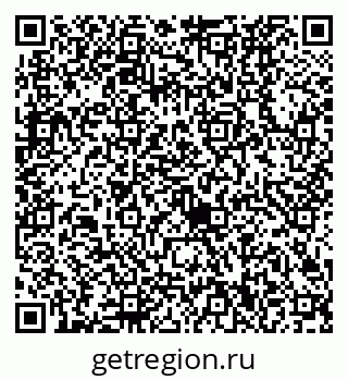 79630520143