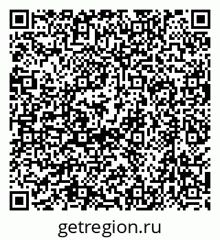 79630520160
