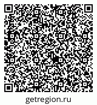 79630520170