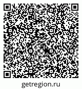 79630520172