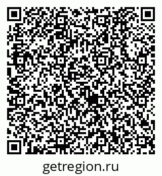 79630520173