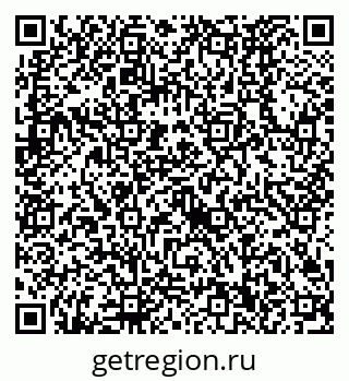 79630520174