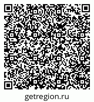 79630520188