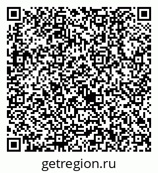 79630520192