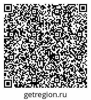 79630520194