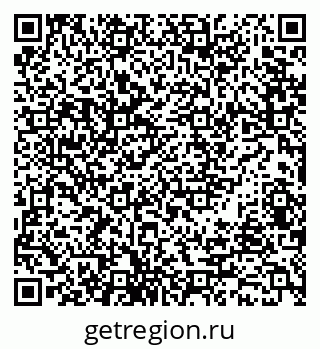 79630520199
