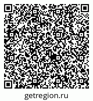 79630520237