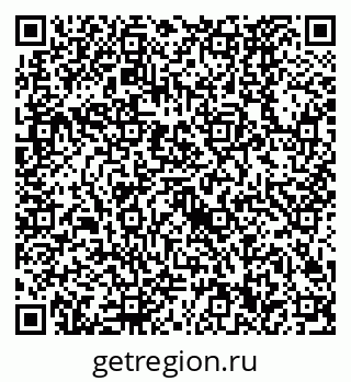 79630520270