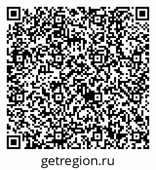 79630520288