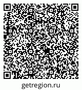 79630520410