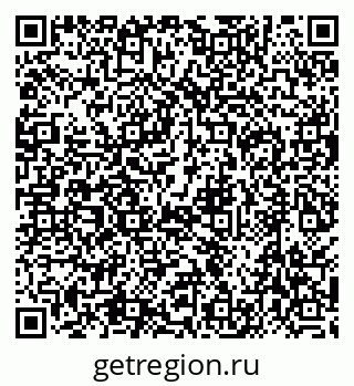 79630520430