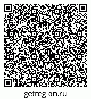 79630520450