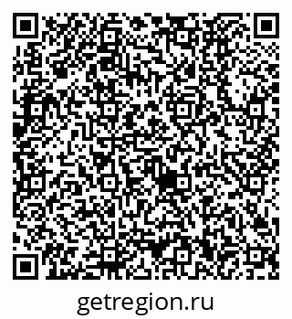 79630520490