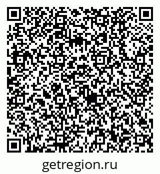 79630520530