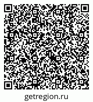 79630520641