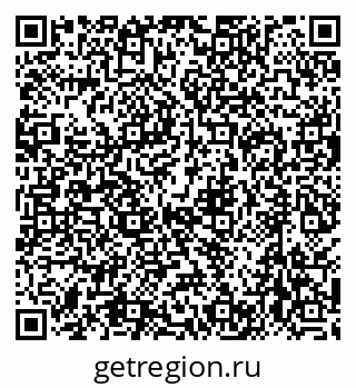 79630520649