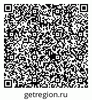 79630520650