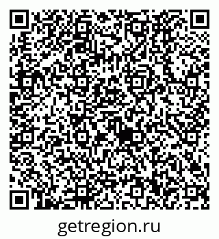 79630520730