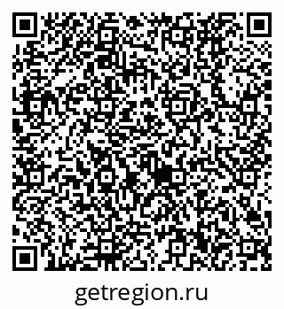 79630520740