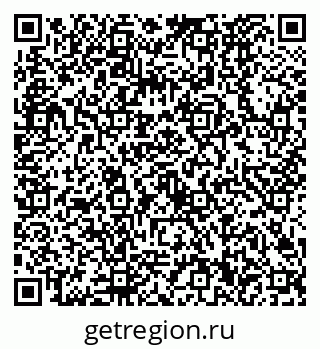 79630520770