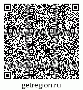79630520864