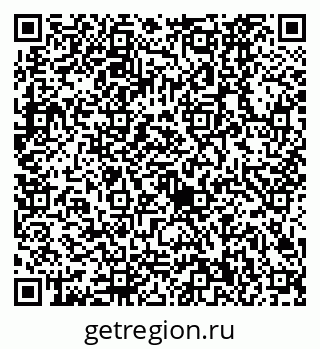 79630520866