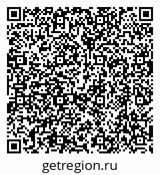 79630520868