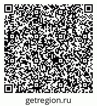 79630520870