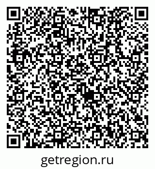 79630520872
