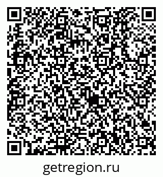 79630520873