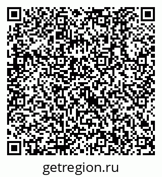 79630520874