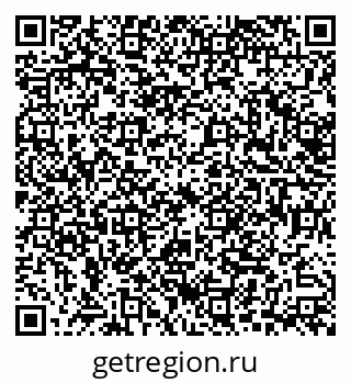 79630520888