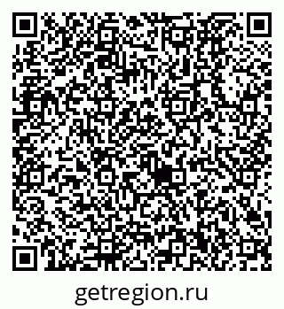 79630520984