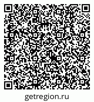 79630520992