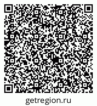 79630520996