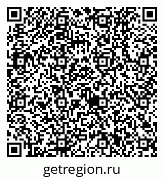 79630521143