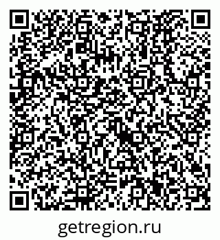 79630521173